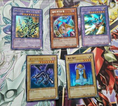 Yugioh Rare Cards-image