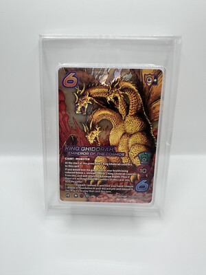 King Ghidorah Godzilla Universus Challenger Series Sealed No Pack-image