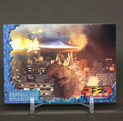 Godzilla 2000 Card Vintage Toho Movies limited Japanese #23-image