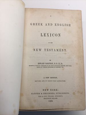 Greek And English Lexicon Of The New Testament 1858 Robinson Leather-image