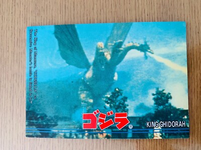 King Ghidorah Godzilla 1995  CARD No.31 TOHO  From Japan  D-6-image