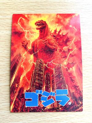 Godzilla 1995  CARD No. 15 TOHO  From Japan  D-76-image