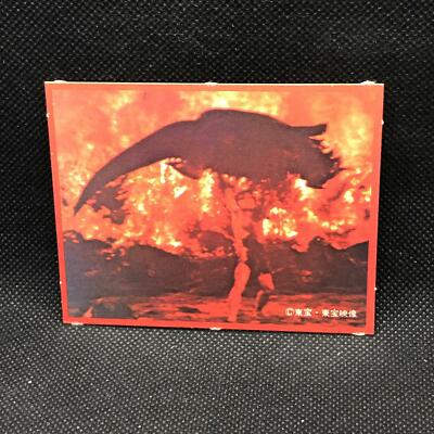 Godzilla Large monster Card Morinaga No.42 Toei Japanese Very Rare Japan F/S-image