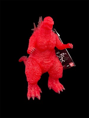 2025 BANDAI 6” GODZILLA MINUS ONE VOXEL WARS WITH GAME CODE Kaiju Japan Import-image