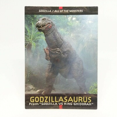 No.46 Godzilla saurus Godzilla Card 1996 Caddass Masters First Edition BANDAI-image