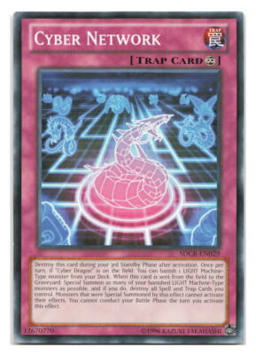 Cyber Network #SDCR-EN029 Structure Deck: Cyber Dragon Revolution tcg-image