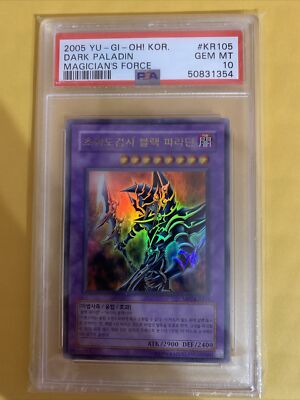 Dark Paladin MFC-105 MFC-KR105 Unlimited Ultra Rare KOREAN - PSA 10-image