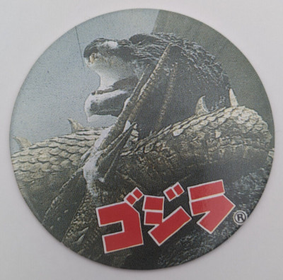 Godzilla vs King Ghidorah 38 New Cap Collection Menko Amada Card 1995 Japan-image