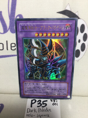 Set of 1 Yu-Gi-Oh Trading Cards [P35] Dark Paladin SY2-001 Hologram Japanese-image