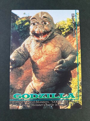 Minilla 27 Godzilla TRADING  CARD amada very rare japanese  F/S-image