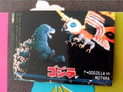 GODZILLA TRADING CARD MADE IN JAPAN-image