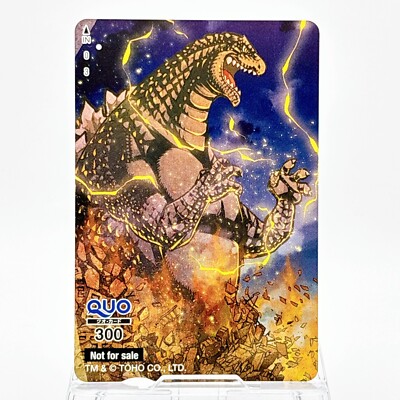 Godzilla QUO Card Japan Rare TOHO Vintage Rare Animation NOT FOR SALE #2-image