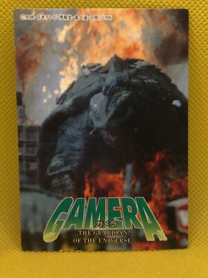 GAMERA Godzilla AMADA GODZILLA CARD SERIES No.38 Japanese  F/S-image