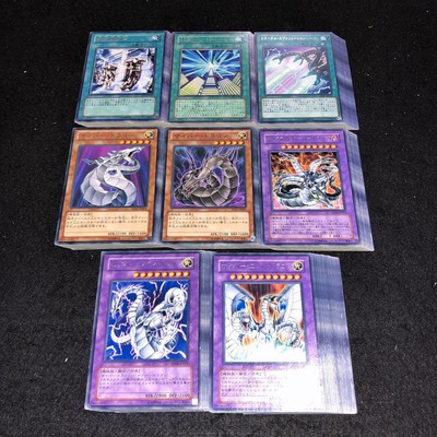 Yu-Gi-Oh! B6595  Large Set, Letters Only, Cyber ​​End Dragon 20 Sheets Each Limi-image