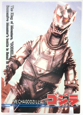 Mechagodzilla II #47 Godzilla trading collection Card Amada Movie 1995 Japan A3-image