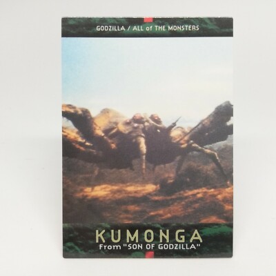 No.26 Cmonga GODZILLA Card 1996 Caddass Masters First Edition BANDAI Japan-image
