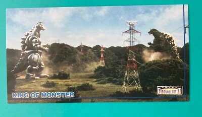 Mechagodzilla No.68 Godzilla Card  King of MONSTER TOHO Movie AMADA japanese F/S-image