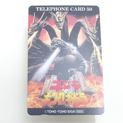 Japanese Telephone Card - Godzilla vs King Ghidorah - 1991 - Not Used-image
