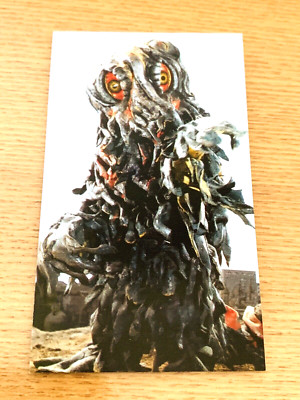 Hedorah Godzilla Card TOHO I From Japan G-21-image