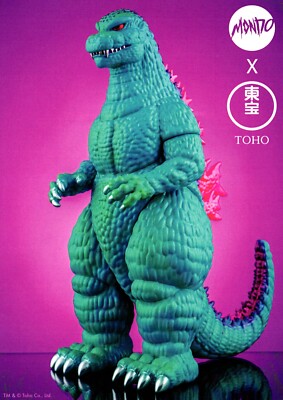 Mondo Toho Godzilla Advertising Card-image