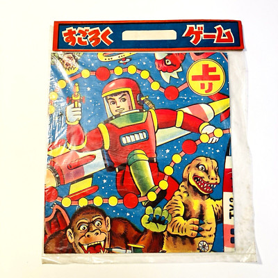 1960’s Japanese SUGOROKU game sheet poster / Godzilla King kong Kaiju Monster-image