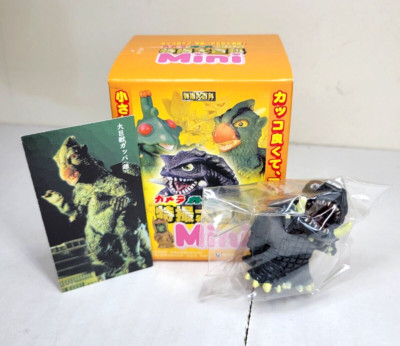 Gamera Gappa Guilala Tokusatsu Mini Figure Yadokawa (Figure #1 Gamera w/ Card)-image