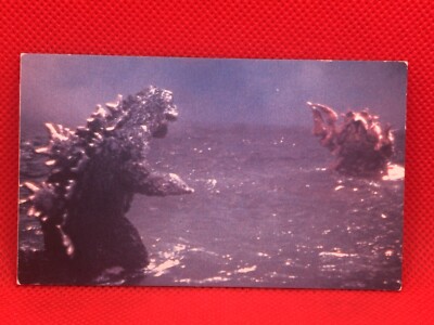 Ebirah  Godzilla card 4inch Barcode Battler vintage  No.58 rare TOHO-image