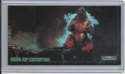 JAPAN 1996 Godzilla King of Monsters (Amada) 