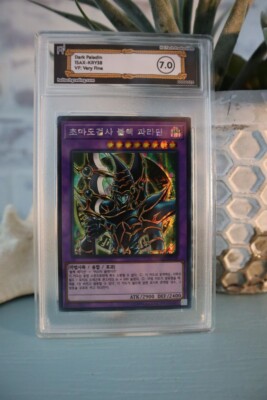 Yugioh! Dark Paladin - Prismatic Parallel Rare - 15AX - MINT/NM - KOREAN-image