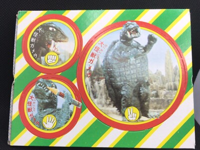 Gamera Daikaiju Godzilla Menko card  Daiei TV land 1979 appendix 13cm×10cm 2 F/S-image