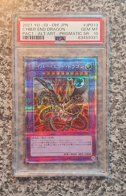 Yugioh PSA 10 PAC1-JP013 Cyber End Dragon Prismatic Secret Rare Altered Art MINT-image
