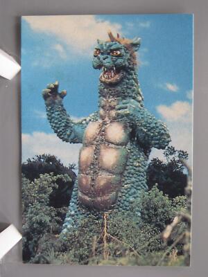 Gabara Godzilla TCG Card Japanese Movie TV Anime Japan Abt7.1X4.8cm F/S-image