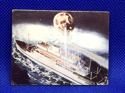 Mothra Godzilla Mini menko card 2.5 in No.085 TOHO 1970's Japanese rare F/S-image