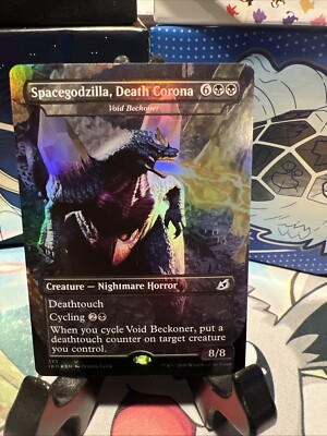 Spacegodzilla, Death Corona FOIL  - Ikoria Box Toppers (IKO) - (Near Mint NM)-image