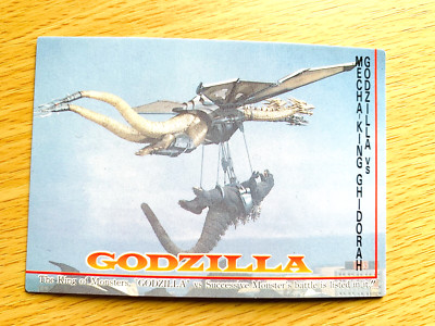 Godzilla VS Mechaking Ghidorah 1995  CARD No.55  TOHO  From Japan  E-21-image