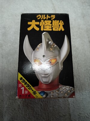 [JapanVintage] Ultraman 100cards in the original box  Trading card collection　U7-image