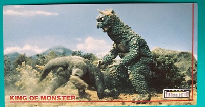 No.55 Godzilla Card  King of MONSTER TOHO Movie AMADA japanese F/S-image