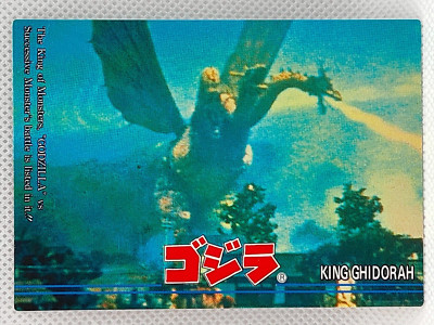 KING GHIDORAH GODZILLA CHARACTER INTRODUCTION Amada Trading Cards MADE IN JAPAN-image