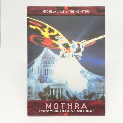 No.52 Mothra Godzilla Card 1996 Caddass Masters First Edition BANDAI TOHO -image