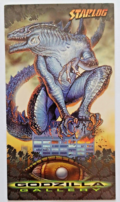 GODZILLA GALLERY Movie (Inkworks 1998) #0 STARLOG Supervue OVERSIZE PROMO-image