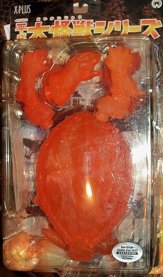 GAMERA 2 X PLUS Japan SDCC 2002 PROMO POP-TOGETHR CLR ORANGE VINL MOC GODZILLA-image