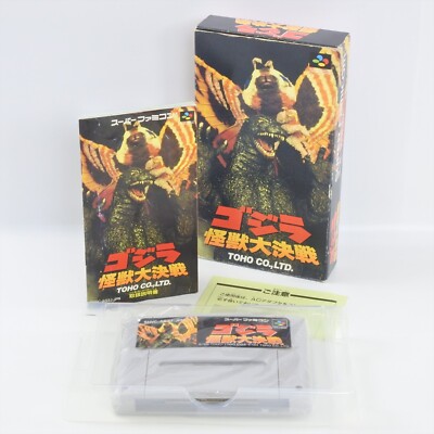 GODZILLA Kaiju Dai Kessen Super Famicom Nintendo 2165 sf-image