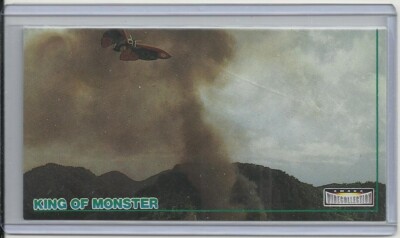 JAPAN 1996 Godzilla: King of Monsters (Amada) 