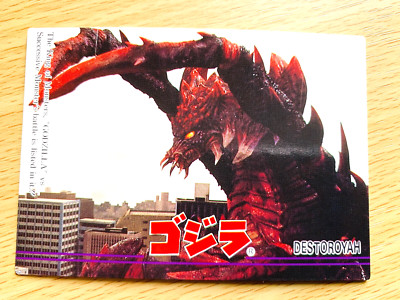 Destoroyah Godzilla 1995  CARD No.89  TOHO  From Japan  E-23-image