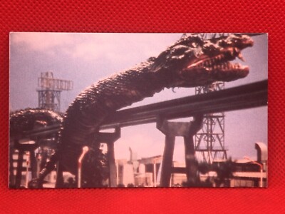 Manda Ghidorah Godzilla card 4inch Barcode Battler vintage No.21 TOHO-image