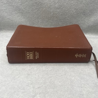 1989 LDS Holy Bible Explanatory Notes, Cross Reference Leather bound-image