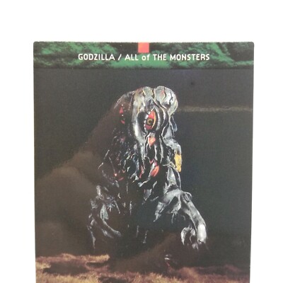 No.32 Hedorah GODZILLA Card 1996 Caddass Masters First Edition BANDAI-image
