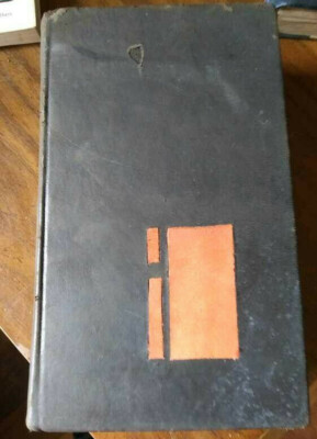Johnson's Dictionary of the English Language, volume II, 1818-image