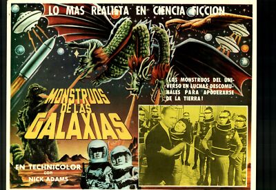 Lobby Card: Godzilla vs. Gigan 12.5