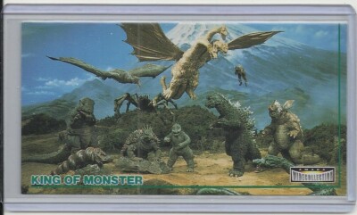 JAPAN 1996 Godzilla: King of Monsters (Amada) 